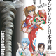 Illustration for article titled Master Japanese craftsmen make real-life versions of emEvangelion/em weapons